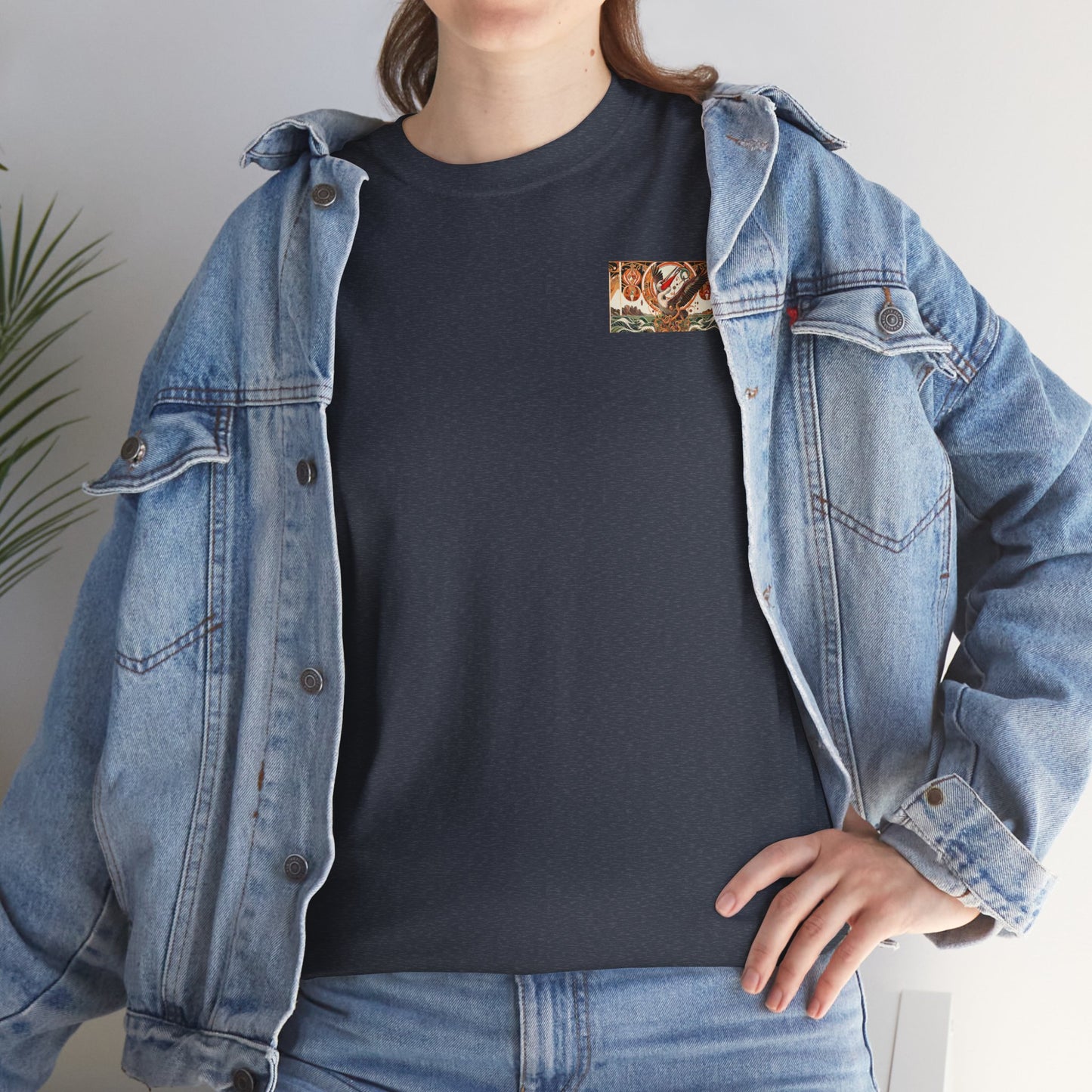 Magnificent Bird - Amazing Unisex Heavy Cotton Short Sleeve Tee Shirts!
