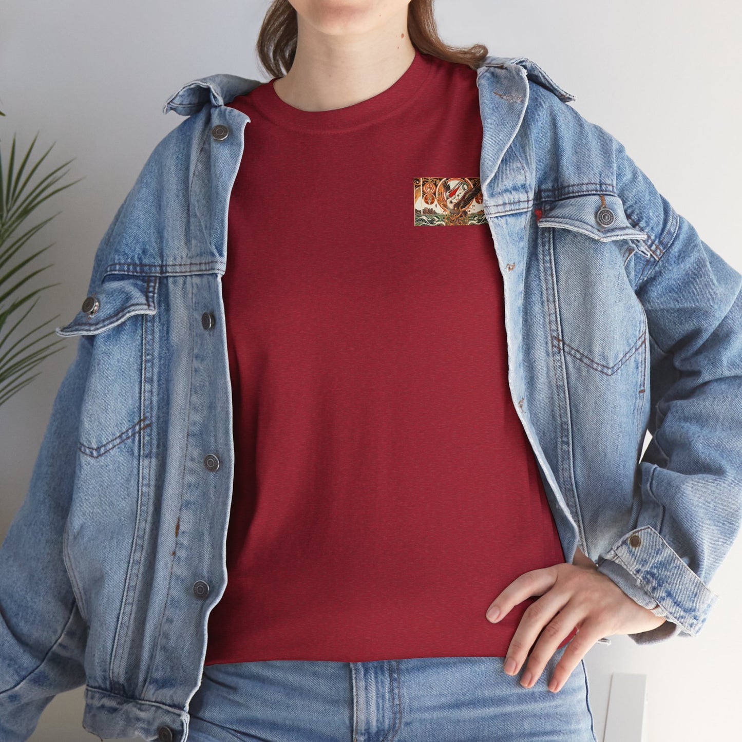 Magnificent Bird - Amazing Unisex Heavy Cotton Short Sleeve Tee Shirts!