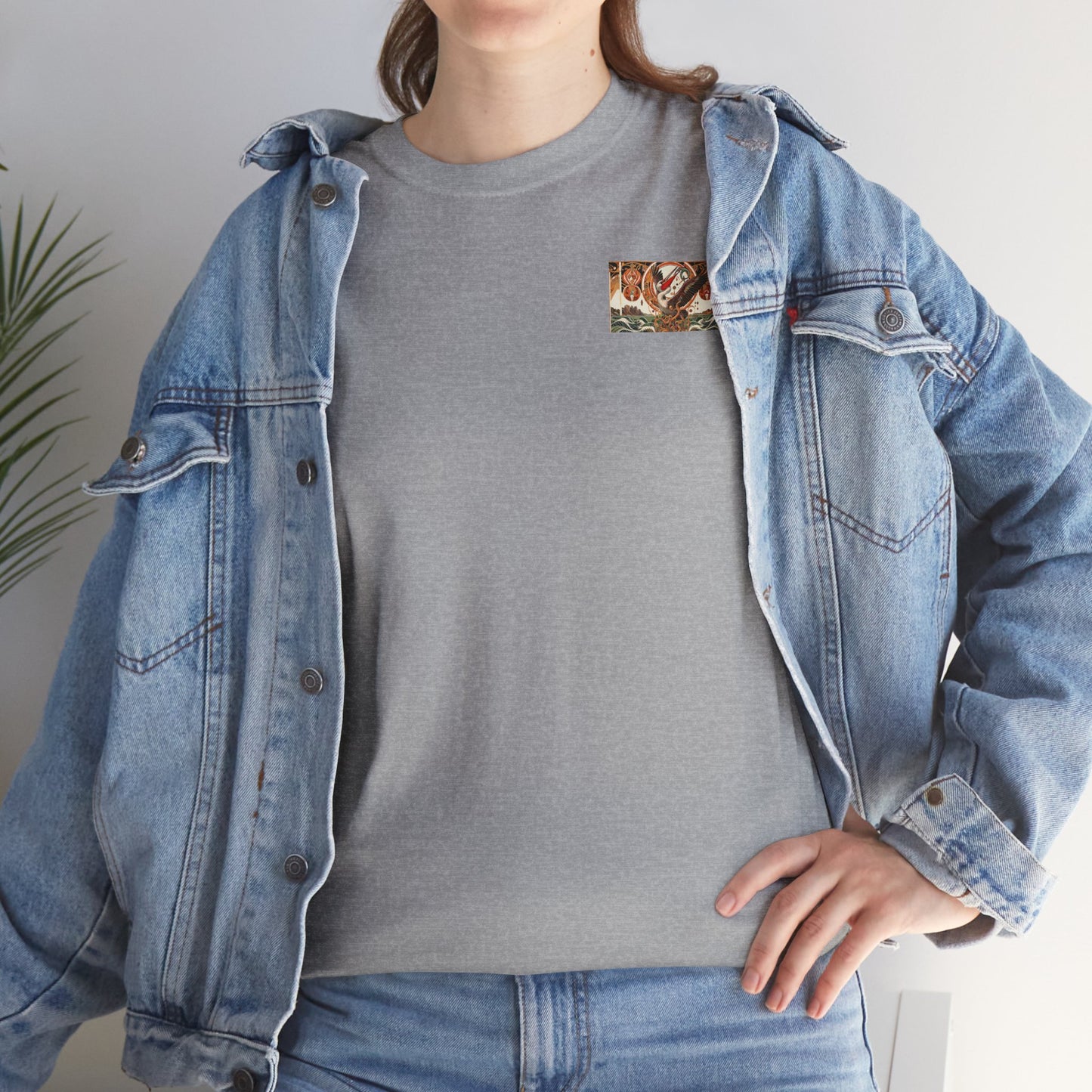Magnificent Bird - Amazing Unisex Heavy Cotton Short Sleeve Tee Shirts!